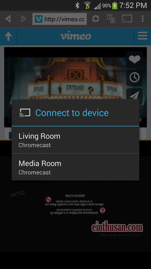 https://static.download-vn.com/com.appestry.split_browser_trial4.png