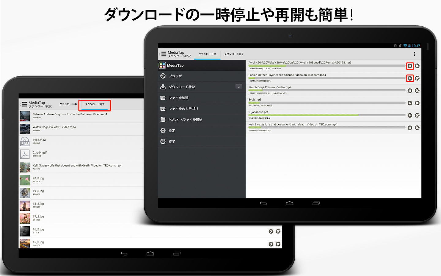 https://static.download-vn.com/com.appleaf.mediatapv32.png