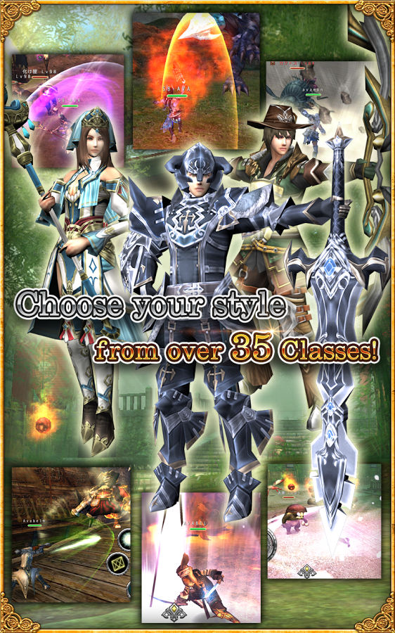 https://static.download-vn.com/com.asobimo.avabel_gp_b310.png