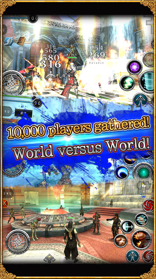 https://static.download-vn.com/com.asobimo.avabel_gp_b315.png