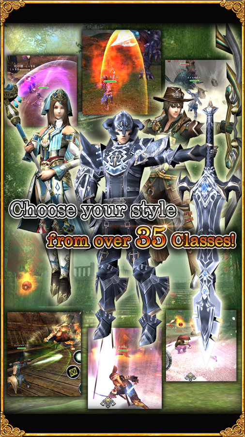 https://static.download-vn.com/com.asobimo.avabel_gp_b317.png