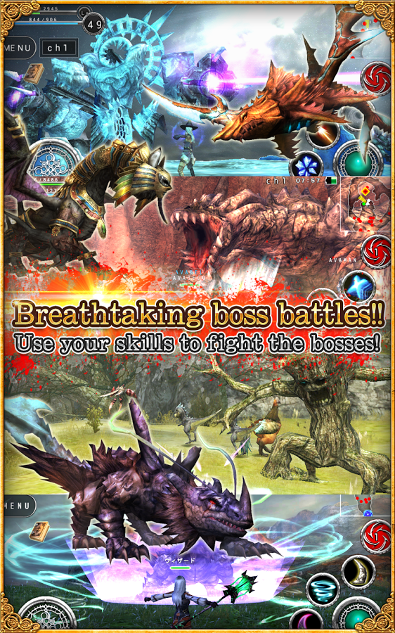 https://static.download-vn.com/com.asobimo.avabel_gp_b37.png