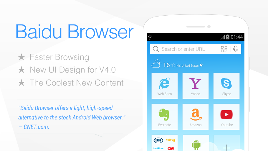 https://static.download-vn.com/com.baidu_.browser.inter_.png