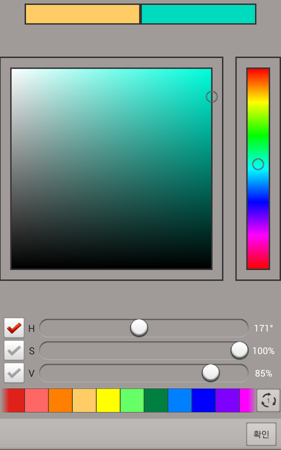 https://static.download-vn.com/com.barilab.katalksketch.googlemarket4.png