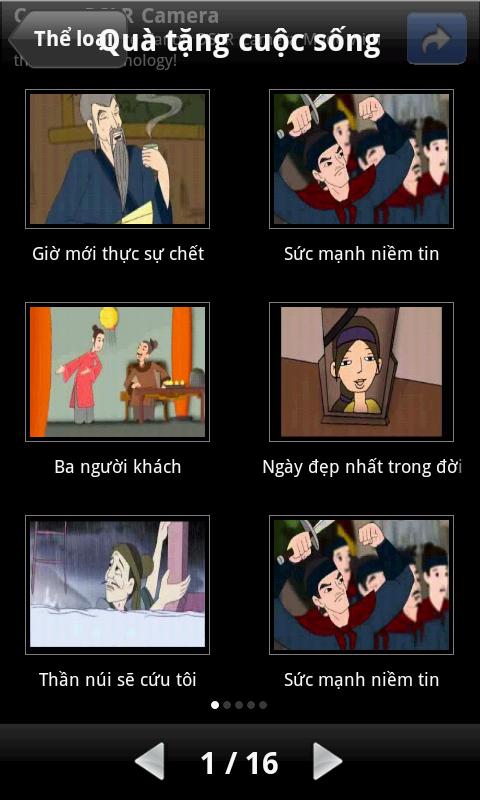 https://static.download-vn.com/com.be_.yeu_4.jpg