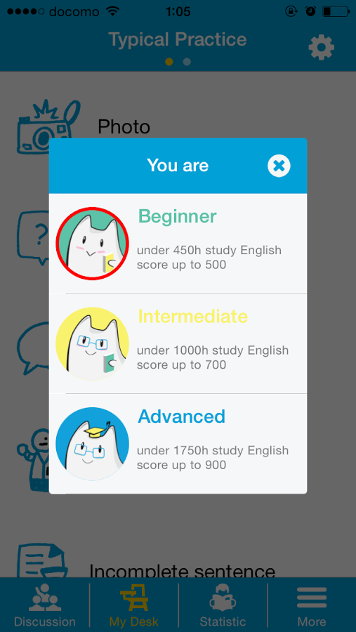 https://static.download-vn.com/com.beanstack.enny_.png
