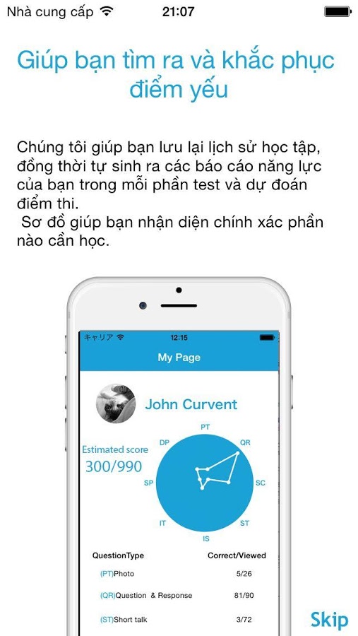 https://static.download-vn.com/com.beanstack.enny_3.jpg
