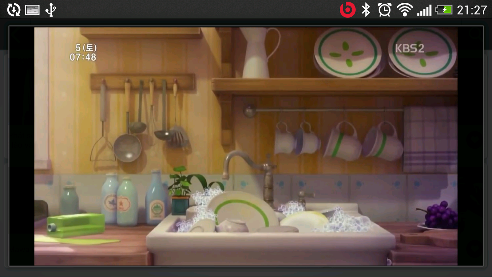 https://static.download-vn.com/com.bit_.team_.videoforkid11.png