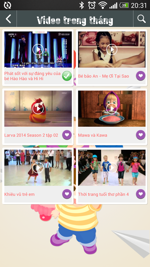 https://static.download-vn.com/com.bit_.team_.videoforkid15.png