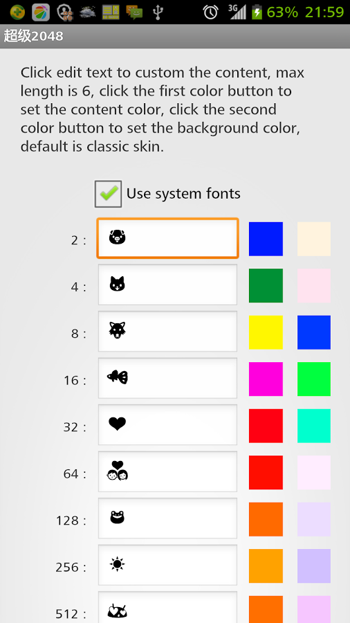 https://static.download-vn.com/com.bolong.super20486.png