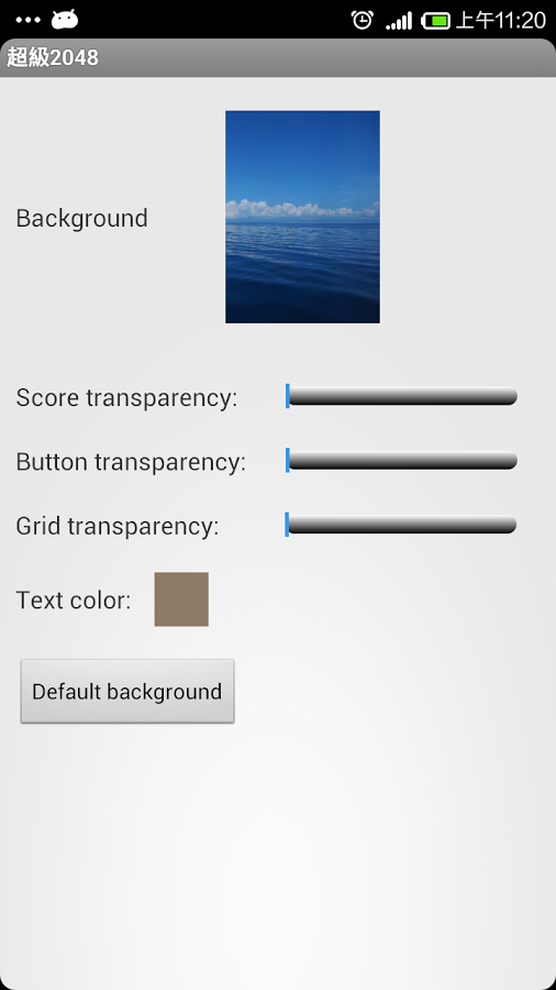 https://static.download-vn.com/com.bolong.super20489.png
