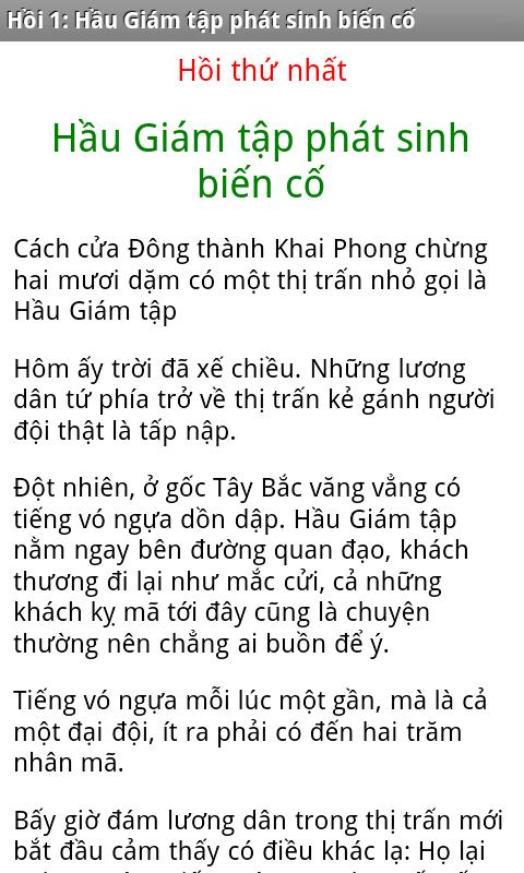 https://static.download-vn.com/com.book_.hiepkhachhanh2.jpg