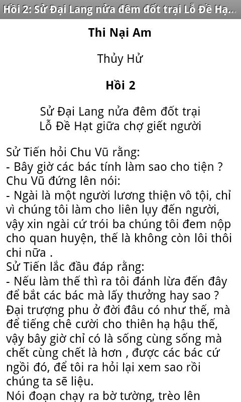 https://static.download-vn.com/com.book_.thuyhu2.jpg