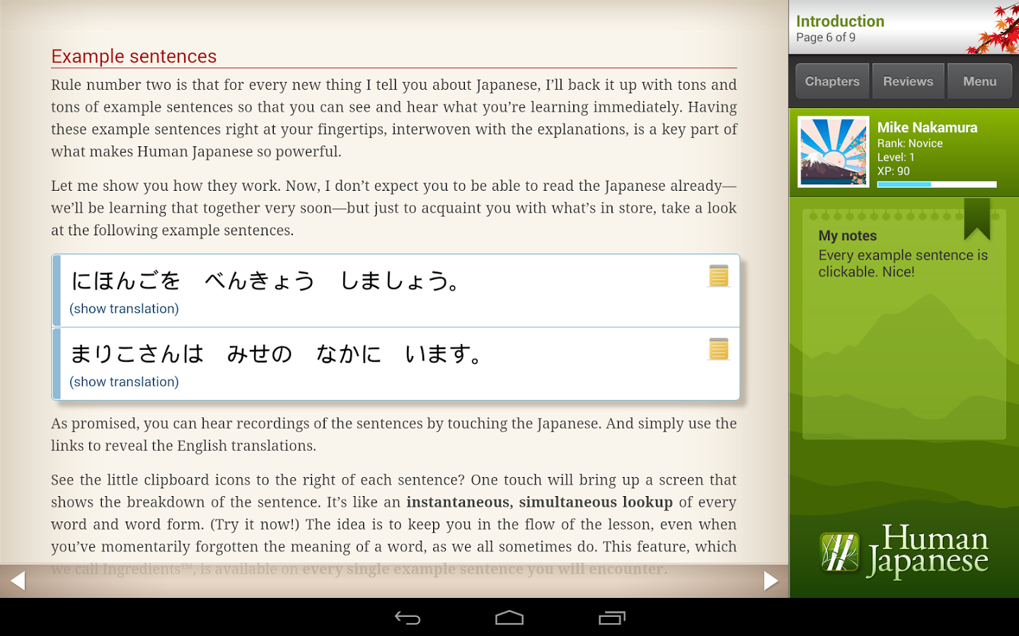 https://static.download-vn.com/com.braksoftware.HumanJapaneseLite1.png