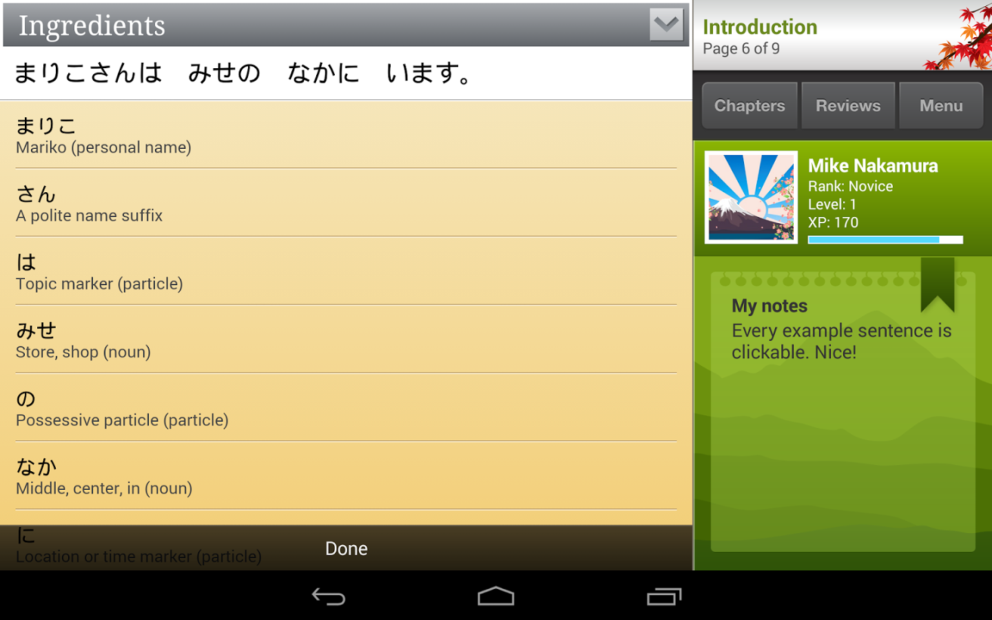 https://static.download-vn.com/com.braksoftware.HumanJapaneseLite10.png