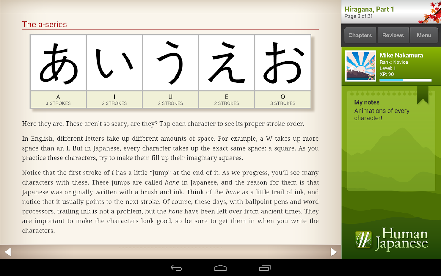 https://static.download-vn.com/com.braksoftware.HumanJapaneseLite2.png