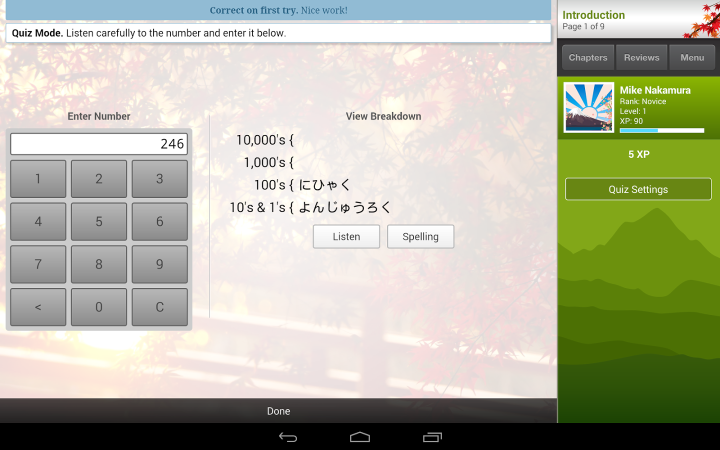 https://static.download-vn.com/com.braksoftware.HumanJapaneseLite5.png
