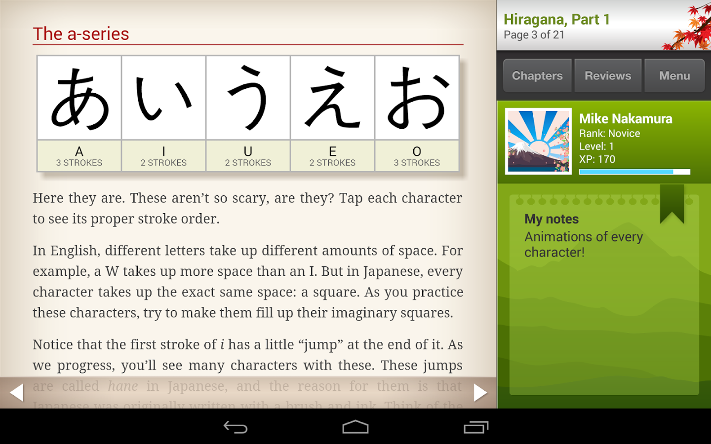 https://static.download-vn.com/com.braksoftware.HumanJapaneseLite9.png
