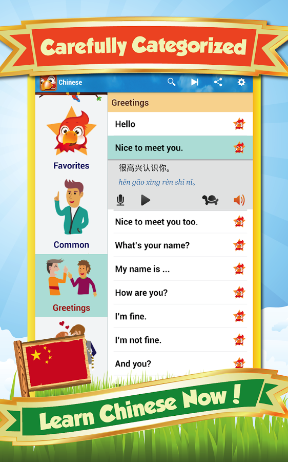 https://static.download-vn.com/com.bravolang.chinese4.png