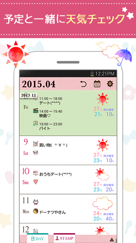 https://static.download-vn.com/com.cfinc_.calendar2.png