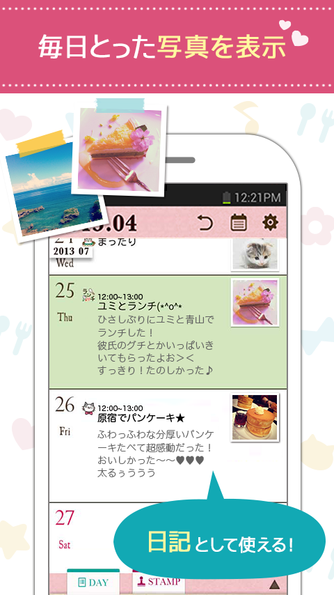 https://static.download-vn.com/com.cfinc_.calendar9.png