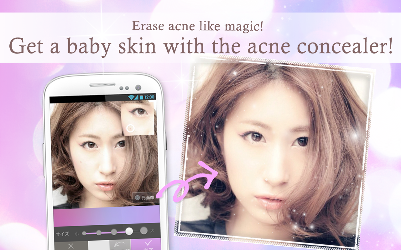 https://static.download-vn.com/com.cfinc_.cunpic4.png