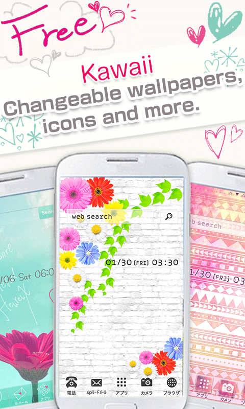 https://static.download-vn.com/com.cfinc_.launcher2.png