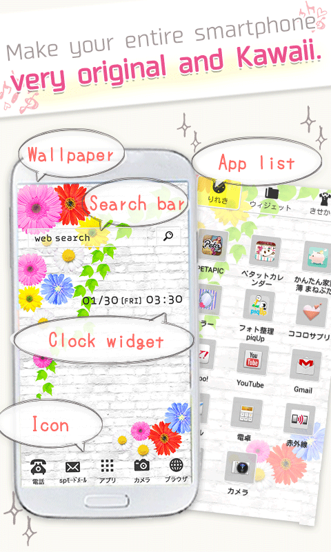 https://static.download-vn.com/com.cfinc_.launcher21.png