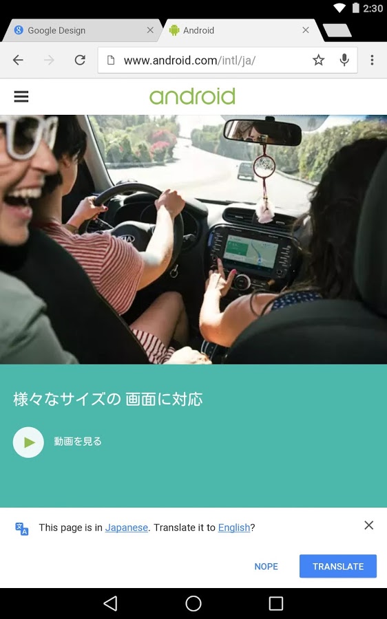 https://static.download-vn.com/com.chrome.dev_3.jpg