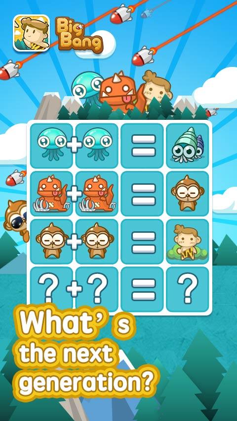 https://static.download-vn.com/com.cleanmaster.bigbang2.jpg
