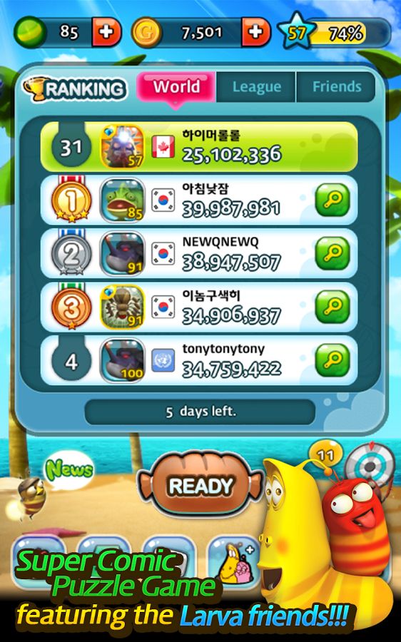 https://static.download-vn.com/com.cocaban.larvalink.png