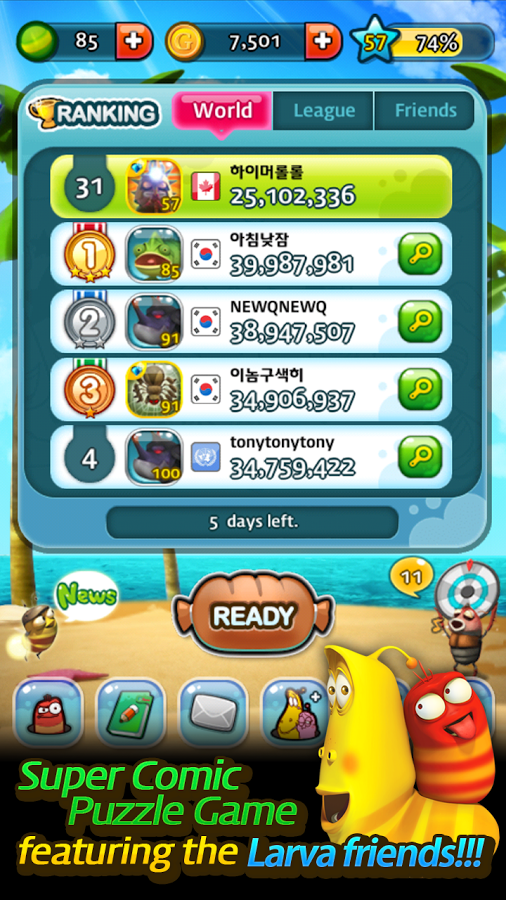 https://static.download-vn.com/com.cocaban.larvalink12.png