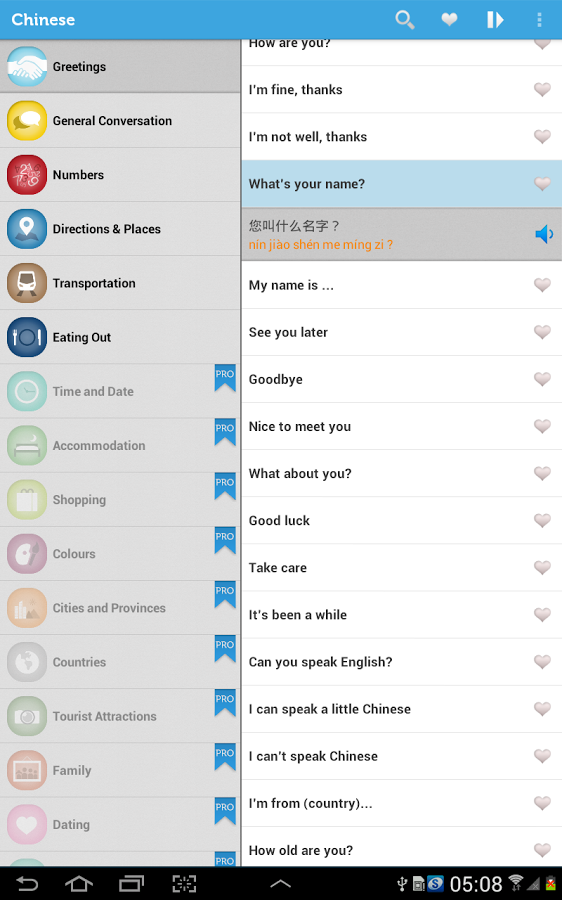 https://static.download-vn.com/com.codegent.apps_.learn_.chinese.png