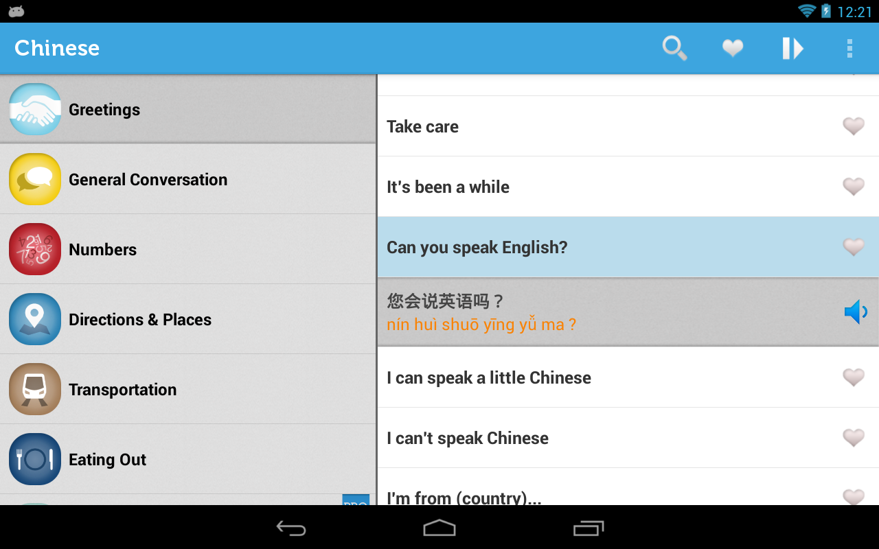 https://static.download-vn.com/com.codegent.apps_.learn_.chinese1.png
