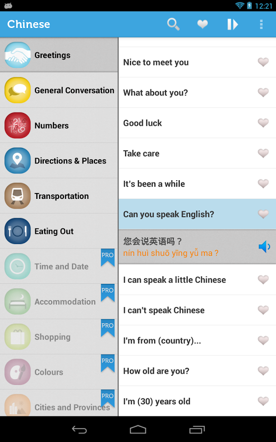 https://static.download-vn.com/com.codegent.apps_.learn_.chinese2.png