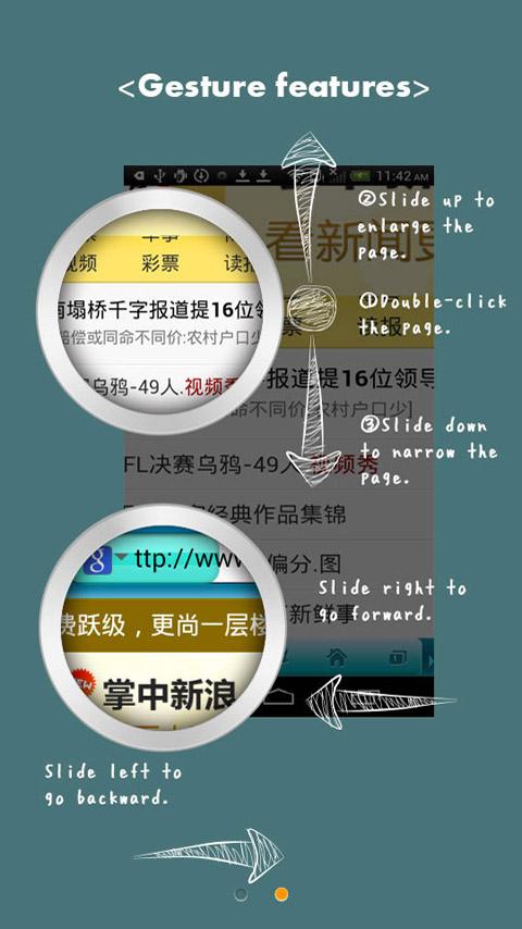 https://static.download-vn.com/com.compal.android.browser7.jpg