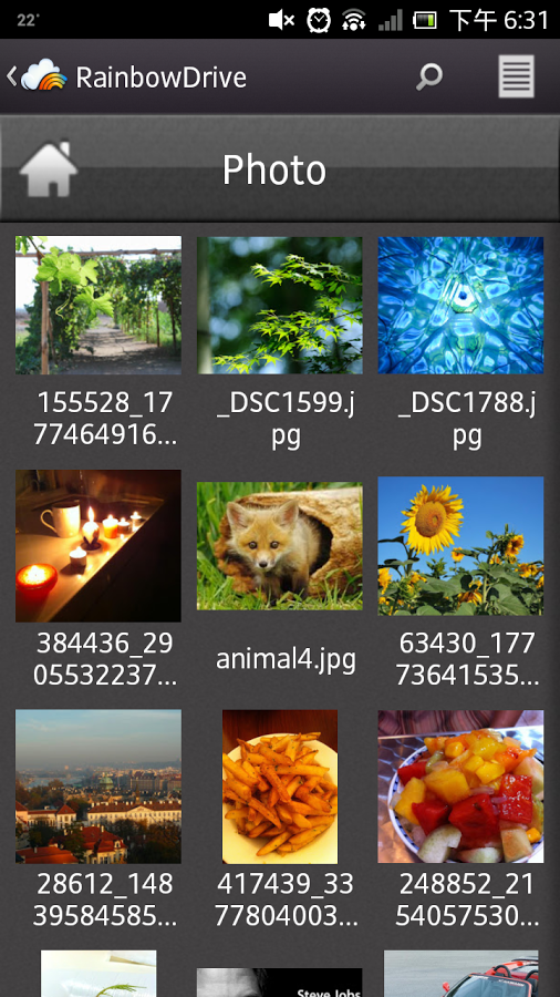 https://static.download-vn.com/com.compal.rainbowdrive3.png
