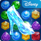 Download Cinderella Free Fall