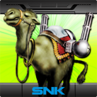 Download METAL SLUG X