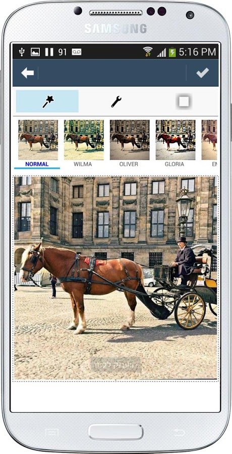 https://static.download-vn.com/com.dreambit.whistlecamera5.jpg