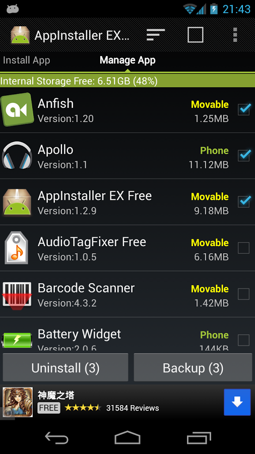 https://static.download-vn.com/com.droidparadise.appinstallerex.free_1.png