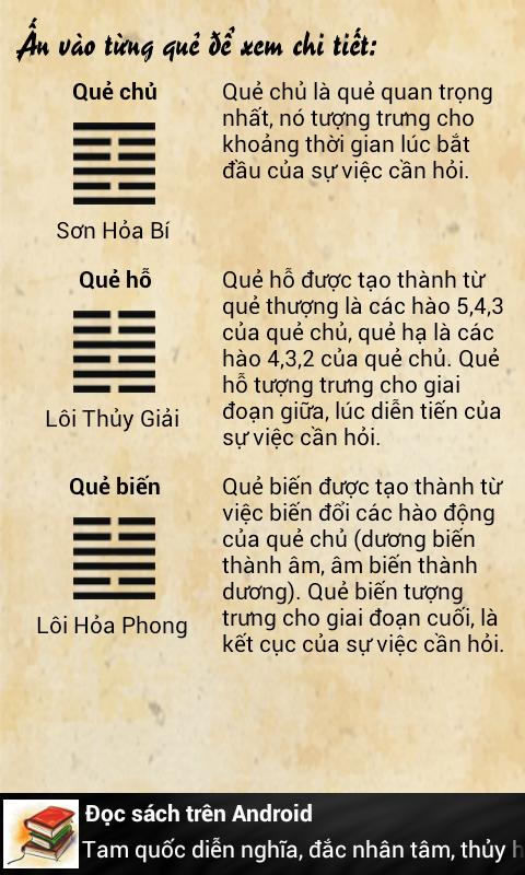 https://static.download-vn.com/com.dunglt.gieoque3.jpg
