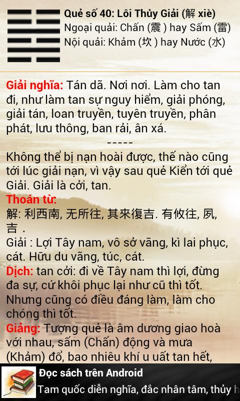 https://static.download-vn.com/com.dunglt.gieoque4.jpg