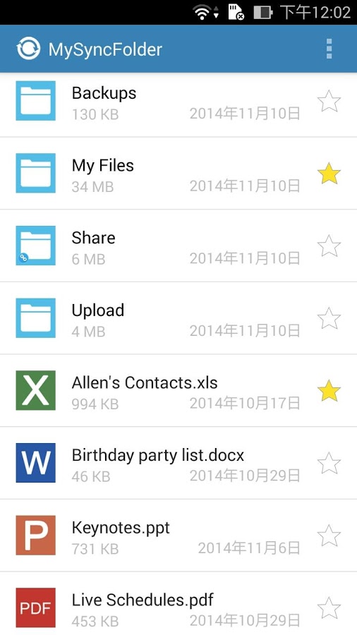 https://static.download-vn.com/com.ecareme.asuswebstorage.jpg