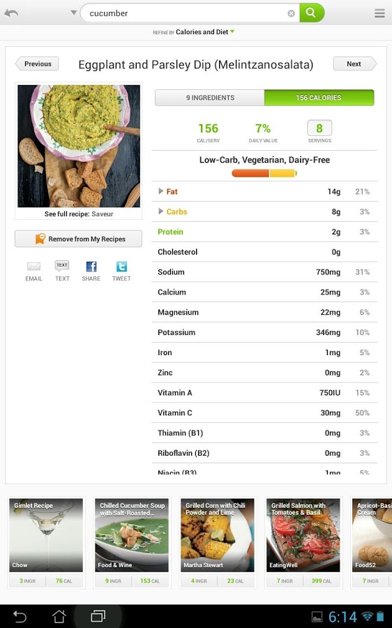 https://static.download-vn.com/com.edamam.recipesearch1.jpg