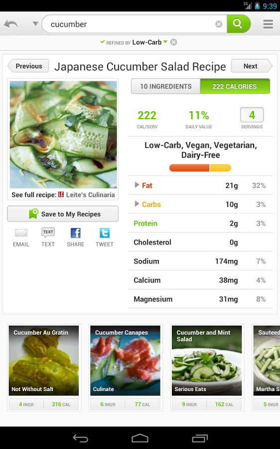 https://static.download-vn.com/com.edamam.recipesearch5.png