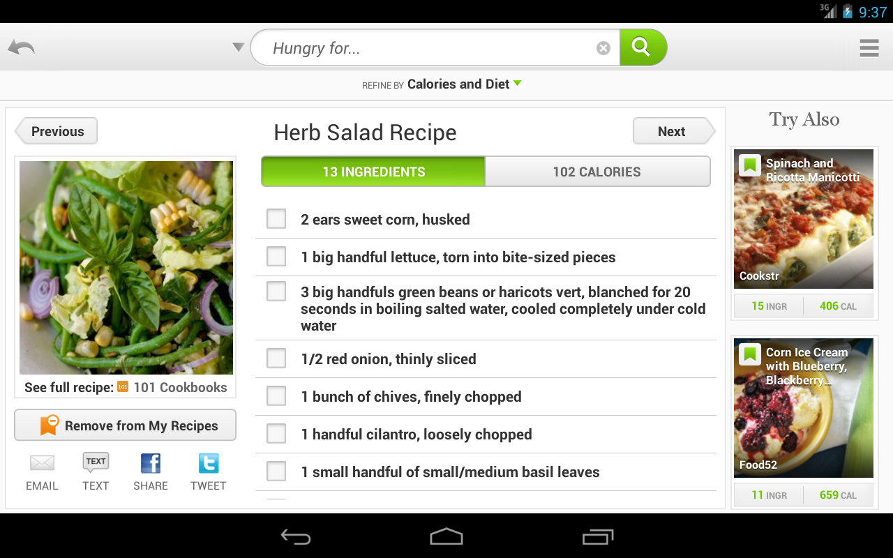 https://static.download-vn.com/com.edamam.recipesearch7.png