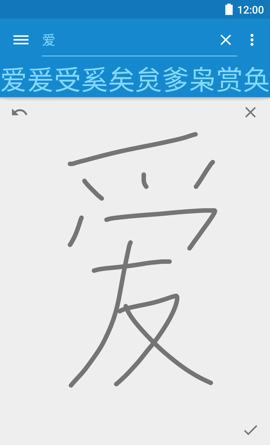 https://static.download-vn.com/com.embermitre.hanping.app_.lite_.png