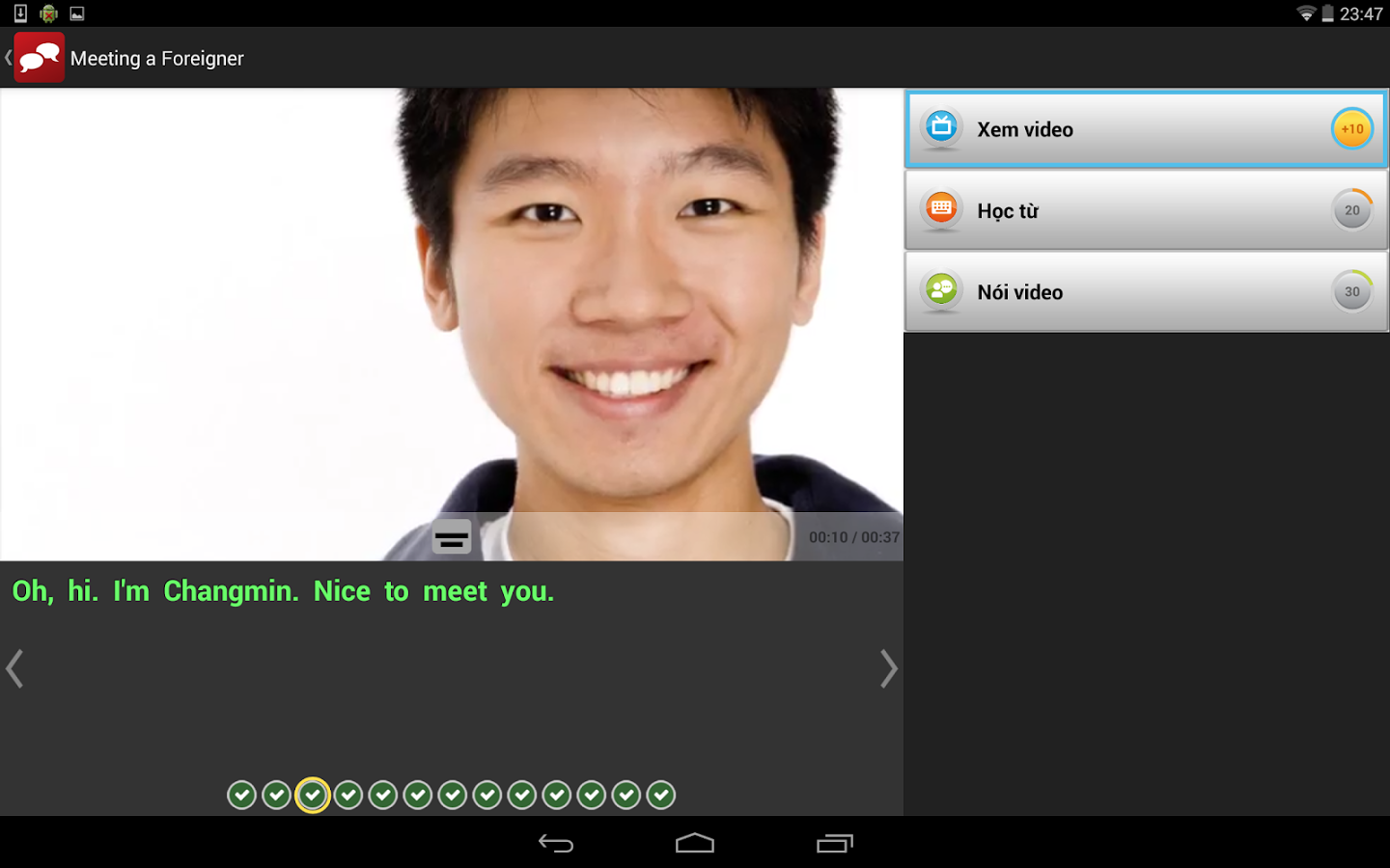 https://static.download-vn.com/com.englishcentral.android.app_1.png