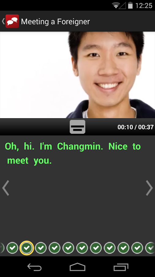https://static.download-vn.com/com.englishcentral.android.app_10.png